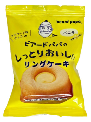 Japan Cake Beard Papa's Moist and Delicious Ring Cake Vanilla 1 Stück × 8 Beutel
