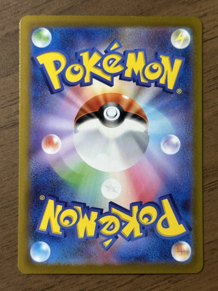 Giratina V 111/100 SR Special Art s11 Lost Abyss 2022 Pokemon Card Japanese 353 - Image 2 of 4