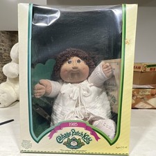 Vintage 1985 Coleco Cabbage Patch Kids Baby Doll – Original Box & Papers