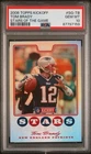 2008 Topps Kickoff TOM BRADY Stars Of The Game PSA 10 GEM MINT POP 35 Patriots