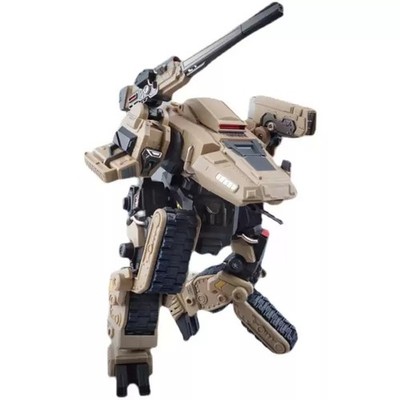 MTF MechFans Toy Forging Soul AGS-07 Stellar Knight Tank Soul Desert Movable New