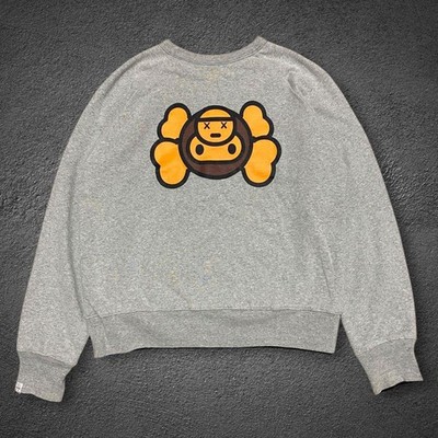 A Bathing Ape BAPE × KAWS MILO Reversible Sweatshirt NIGO Gray Black Size S