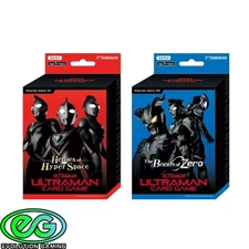 Ultraman Card Game Starter Deck 01 Heroes of Hyperspace 02 Zero's Bonds BUNDLE