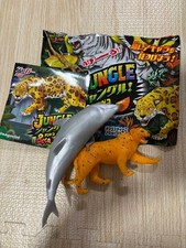 Jungle & Co Jaguar Bull Shark Alley Bug Set of 2