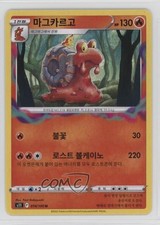 Magcargo Korean Pokémon Sword & Shield Lost Abyss (s11) #016