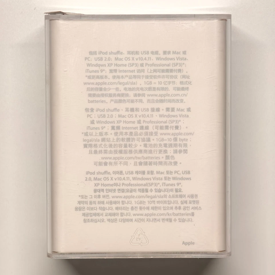 Apple iPod Shuffle 3ª Generación 2GB Negro A1271- Nuevo Embalaje-Envío Gratis Foto 4 de 4