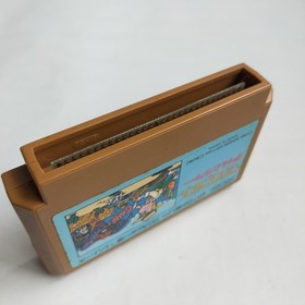 Challenger Clu Clu Land Soccer Football   Famicom  ... and etc .