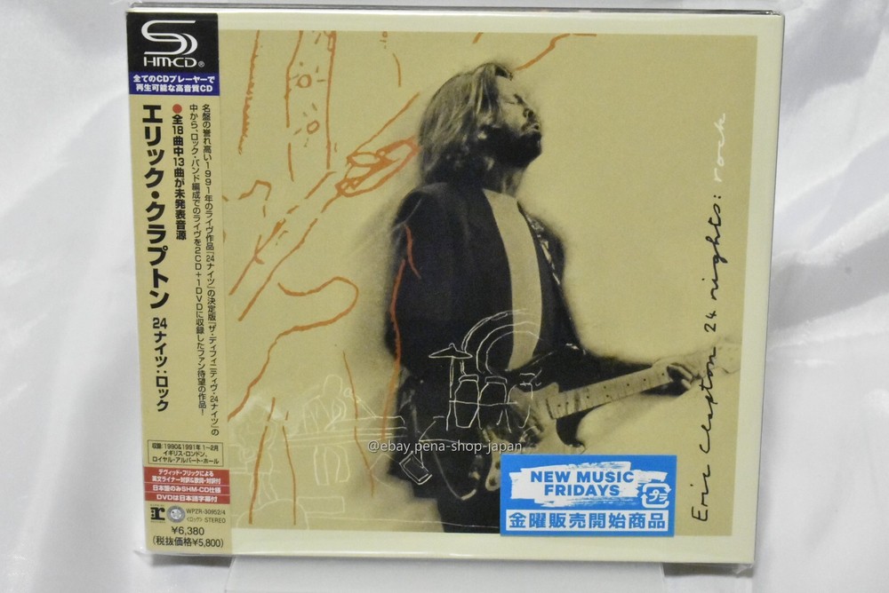 ERIC CLAPTON-24 Nights: Rock-JAPAN 2SHM-CD DVD