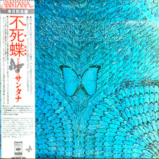 CARLOS SANTANA – BORBOLETTA – US – LP – 1974 – FIRST JAPAN EDITION – EX/EX