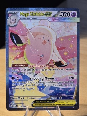 Pokemon Perfect Order - Mega Clefable ex 119/088 Special Illustration Rare - NM