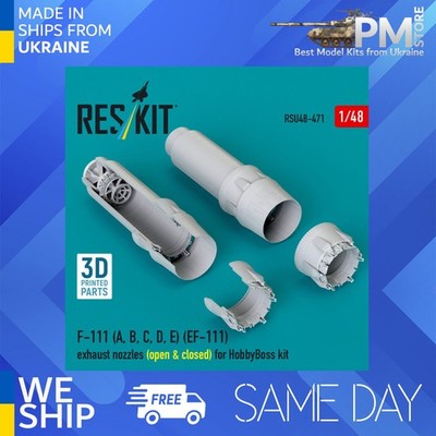 Reskit RSU48-0471 1/48 F-111 (A, B, C, D, E) (EF-111) exhaust nozzles