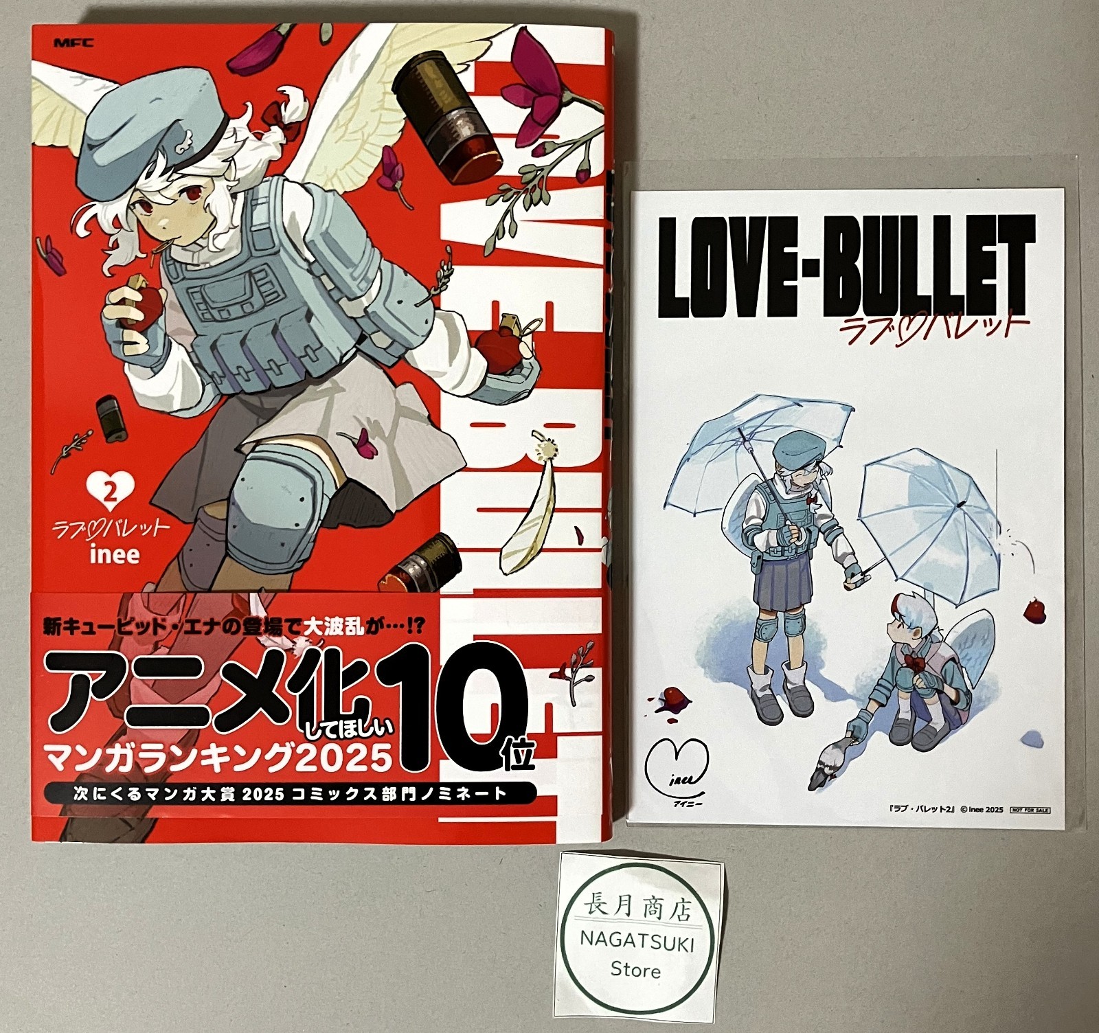 LOVE BULLET Vol.2 inee MFC Cómics Japonés Yuri GL Manga Edición Limitada Postal