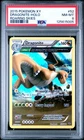 Pokemon Card Dragonite 52/108 Holo Foil Roaring Skies PSA 8 NM-MT