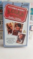 Victoria Woods' Acorn Antiques Omnibus Edition VHS