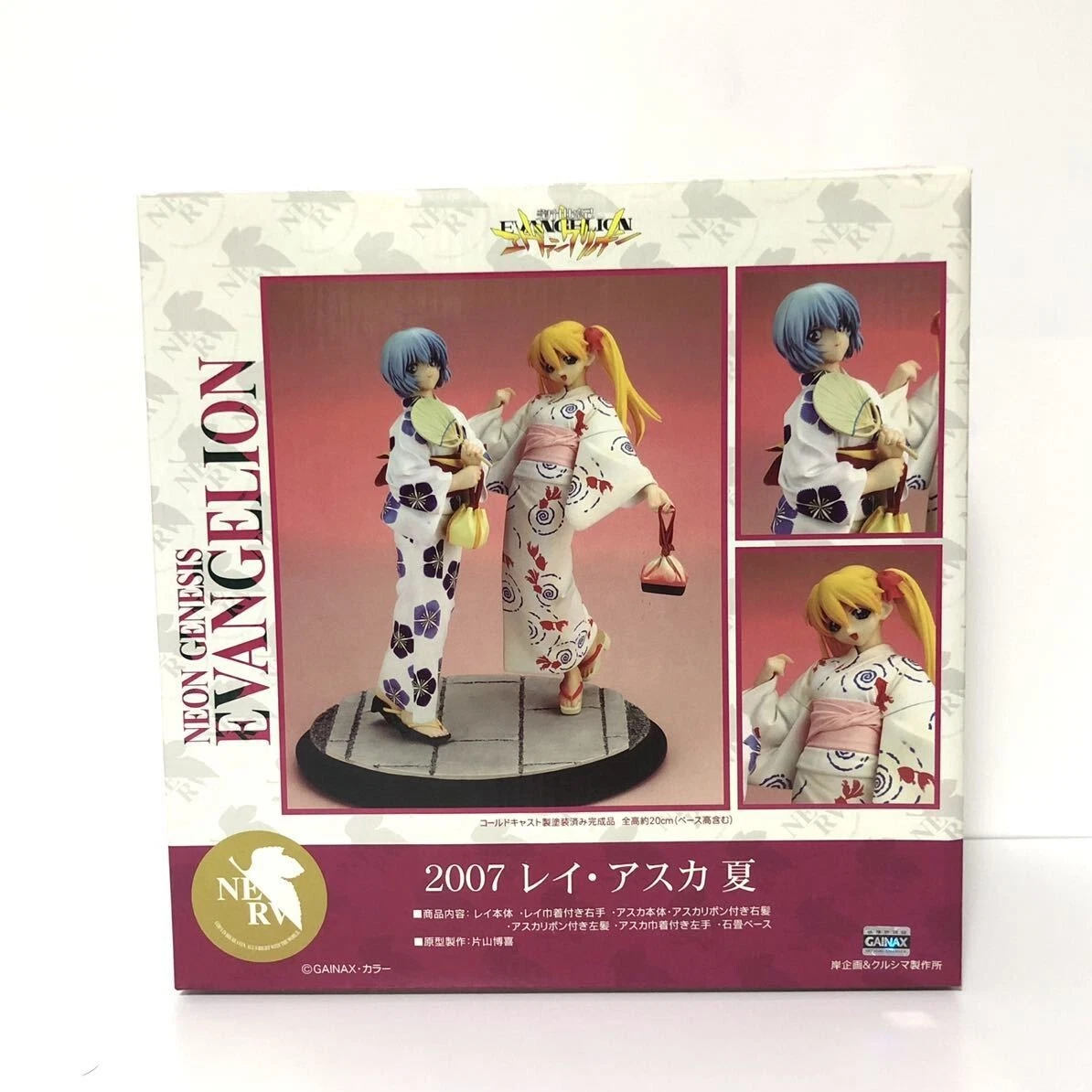 Evangelion 2007 Summer Asuka Langley & Rei Ayanami Yukata 1/8 Cold Cast Figure