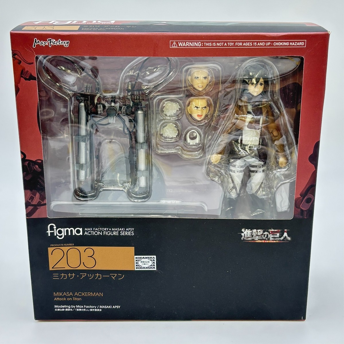 ひ*ず様 figma 203 ミカサ・アッカーマン figma Attack On Titan: Mikasa Ackerman #203 Action Figure