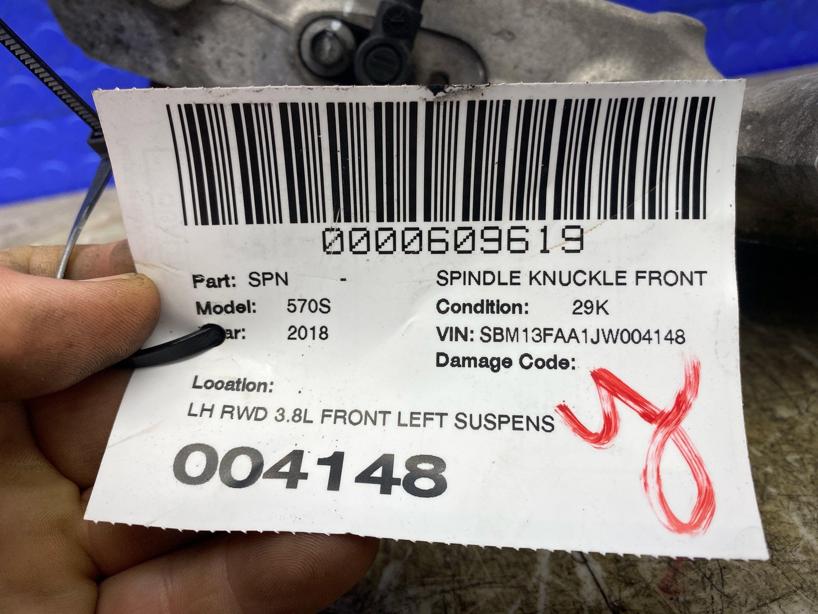 2016-2021 MCLAREN 570S 3.8L FRONT LEFT SUSPENSION SPINDLE KNUCKLE HUB ASSEMBLY