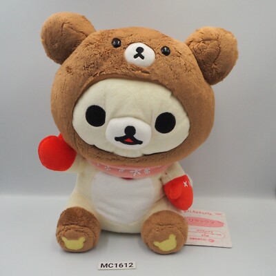 Korilakkuma Rilakkuma MC1612 San-x Banpresto Prize 2016 Plush 14
