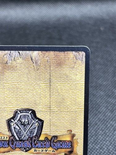 Dark Sabrecat DRAGON QUEST CARD GAME ENIX 2001 Japan VTG Rare CCG - Picture 11 of 12