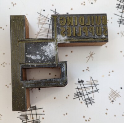 Building Supplies Ad Printer Printing Block Metal Plate Wood Vintage