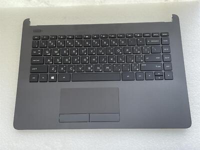 Für HP 240 G6 245 G6 929159-171 Tastatur Handauflage Top Case Arabisch NEU