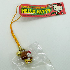 Hello Kitty SANRIO Vintage Keychain mascot Charm JP Gotochi Delicious food Ltd