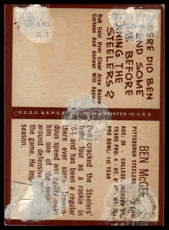 1967 Philadelphia #154 Ben McGee - Image 2 of 2