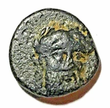 Ancient Greek Coin Mysia Adramyteion AE. 2nd c. BC. Eagle on Rock Zeus Facing