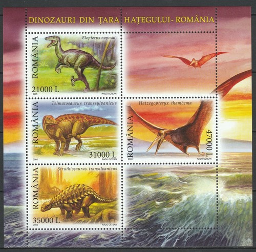 Romania 2005 Dinosaurs MNH sheet - 第 1/1 張圖片