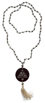 Mala ''Gayathri Mantra'' Glasperlen silberfarben mit gelaserter Muschelscheibe (Ø4