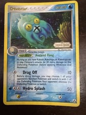 Omastar EX Legend Maker Reverse Holo Rare Stamped Pokemon Card 23/92 on eBay