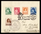 DR WHO 1938 BULGARIA SPECIAL CANCEL FDC? COMBO TO USA R48120