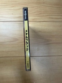 Metal Black Sega Saturn Soft