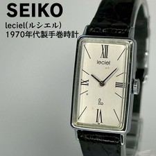 item SEIKO Leciel Rectangular Case Hand wound Wristwatch Working Item Vintage An