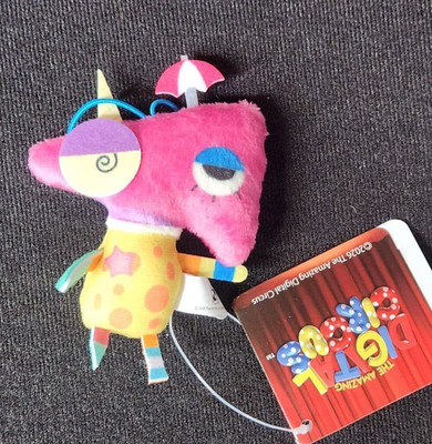 The Amazing Digital Circus Zooble Plush Toy Mascot Beach ver. From Japan NEW
