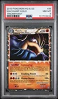 2010 POKEMON TRIUMPHANT MACHAMP PRIME #95 ULTRA RARE PSA 8 NM #131703834