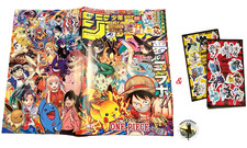 Weekly Shonen Jump Pokemon ONE PIECE Cover Cu...