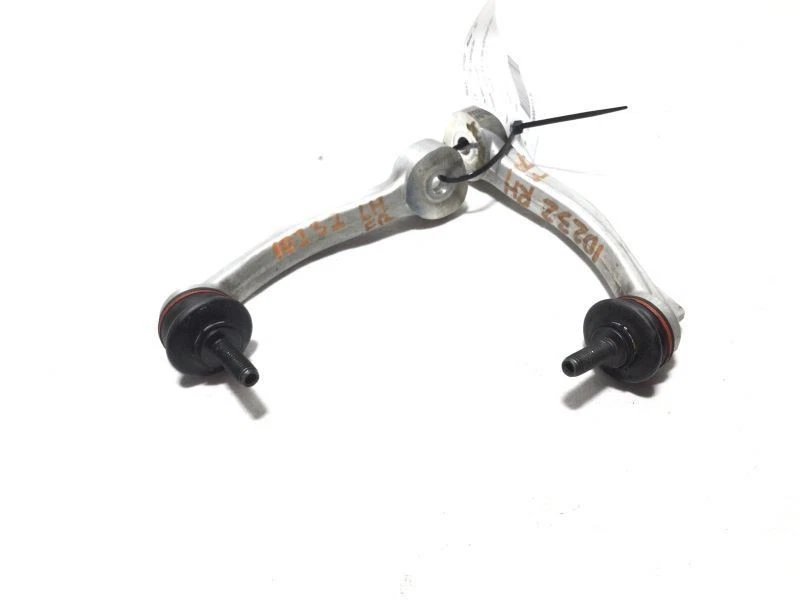 Barra estabilizadora delantera 2 IZQUIERDAS AWD SE ADAPTA A 17-19 JAGUAR XE 31631 Foto 4 de 4