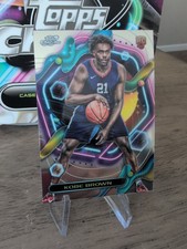 2023-24 Topps Cosmic Chrome NBA #117 Kobe Brown Silver Prizm (RC)