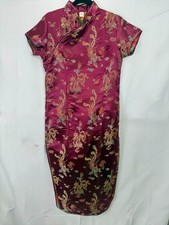 Vintage Burgundy Silk Cheongsam Qipao Dress  Dragon  Phoenix Embroidery  2XL