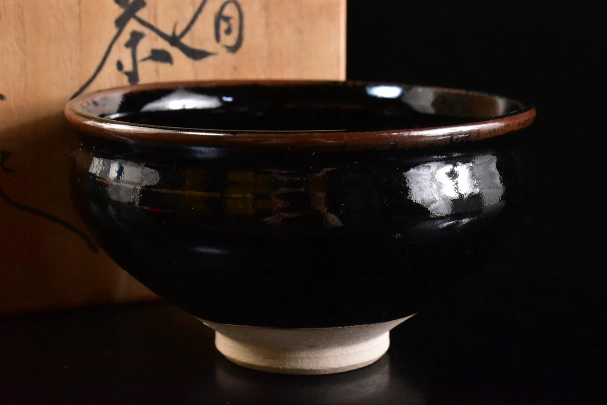 日本茶碗| eBay
