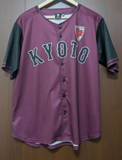Kyoto Sanga Baseball T-Shirt 2023 Design Size M Used