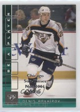 2001-02 ITG Be A Player Memorabilia /10 Denis Arkhipov #211 1s8
