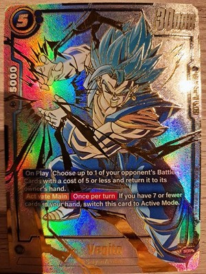Dragon Ball Super PROXY Karte