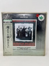 Japanese Laserdisc Bonnie and Clyde