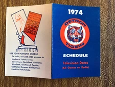 1974 DETROIT TIGERS Pocket Schedule Hudson's  FREE SHIPPING
