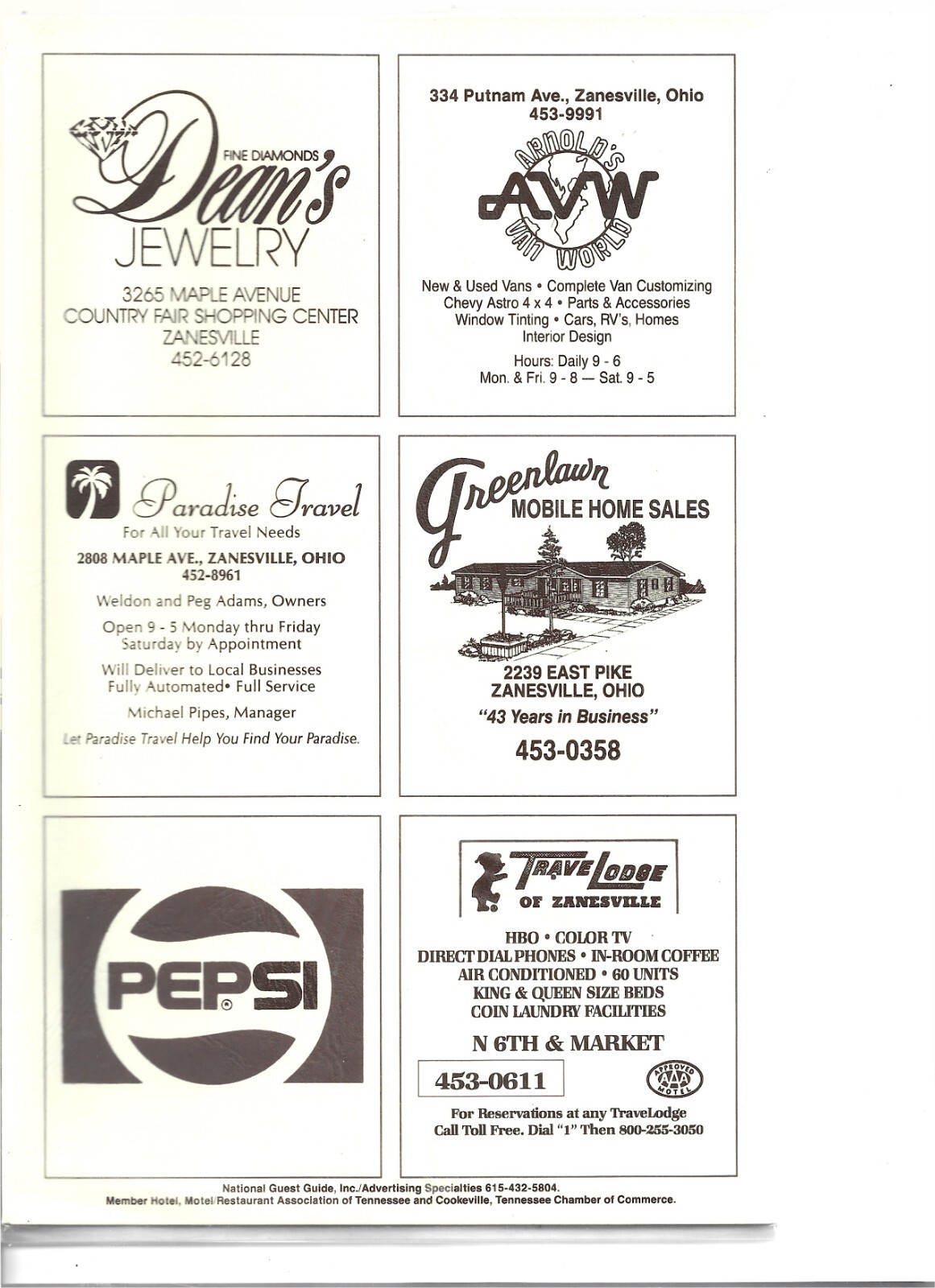 1990'S ZANESVILLE OHIO DOWNTOWN RESTAURANT & LOUNGE MENU VG NICE