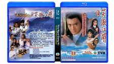 TIEU NGAO GIANG HO 1984 1080HD - Phim Bo HK TVB Blu-ray - USLT/Can/Khmer