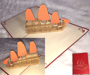 Carte D Anniversaire Toute Occasion Bateau Asiatique En 3d Kirigami Pop Up Ebay Carte D Anniversaire Toute Occasion Bateau Asiatique En 3d Kirigami Pop Up Ebay