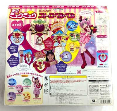 【おまとめ】　【Take Me Along】【Tag Along】【薔薇の妖精】 おまとめ】 【Take Me Along】【Tag Along】【薔薇の妖精】